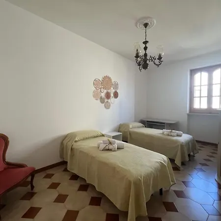 Дом отдыха Casa Palmina *